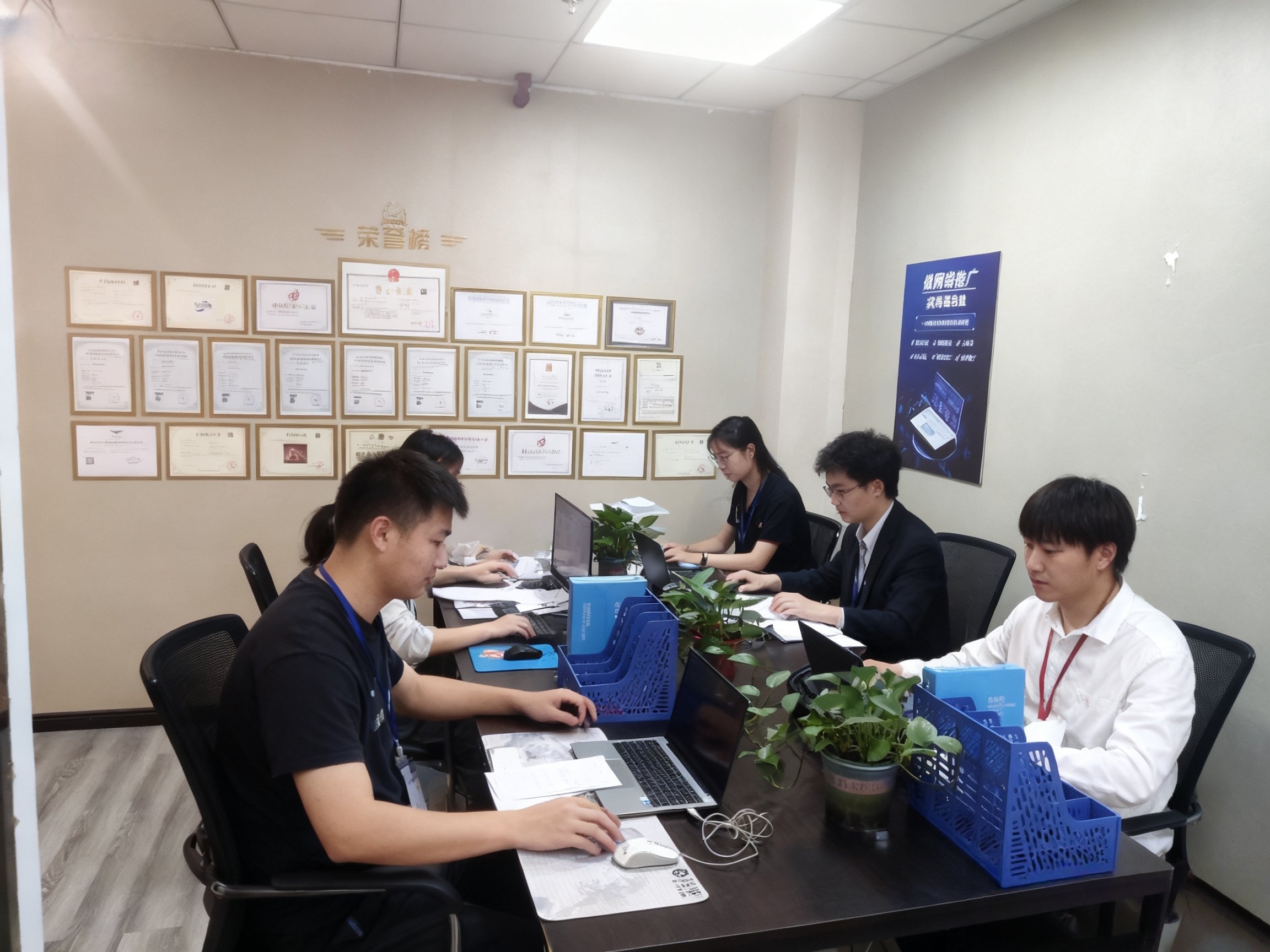 公司实拍示例